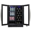 Danby 5.2 cu. ft. Built-in Beverage Center in Stainless Steel DBC052A1BSS - 4 of 4
