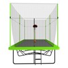 VYNXARIA 10ft x 17ft Green Trampoline with Basketball Hoop - Ultimate Backyard Adventure - 2 of 4