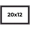 PosterPalooza | Antique Red Picture Frame - UV Acrylic, Backing Board, Hanging Hardware Included - 2 of 4