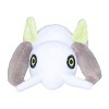 Pokemon Center: Sitting Cuties: Nincada Plush # 290 -  Generation 3 - 6 In - 2 of 3