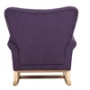 CAVINAS Accent Chair Modern Rocking Chair with Armrest Upholstered Comfy Chair - 4 of 4
