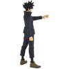 Banpresto - BanPresto - Jujutsu Kaisen - Jukon No Kata - Megumi Fushiguro Statue - 4 of 4