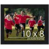 PosterPalooza | Photo Size Simple Black Picture Frame - UV Acrylic, Foam Board Backing, Hanging Hardware - 2 of 4
