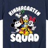 Boys' - Disney - Kindergarten Squad Short Sleeve Graphic T-Shirt - 2 of 4