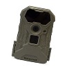 Stealth Cam Wildview 12 Megapixel Infrared Trail Camera Bundle (3-Pack) - 3 of 4