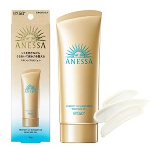 Anessa By Shiseido Perfect UV Sunscreen Skincare Gel SPF 50+ PA++++ [90g] | Sun Protection from Japan - 1 of 4