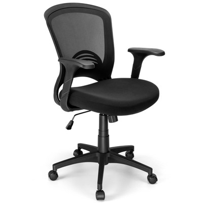 SUGIFT Ergonomic Office Chair Mesh Swivel Chair with Lumbar Support & Back Support