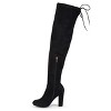 Journee Collection Wide Calf Women's Maya Boot - 2 of 4