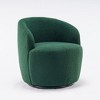 25.6"Swivel Accent 360°Swivel  Armchair Barrel Chair With Black Powder Coating Metal Ring，White+Velvet - 3 of 4