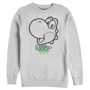 Men's Nintendo Super Mario Yoshi Kanji Sweatshirt - 1 of 3