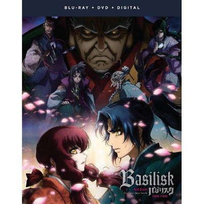 Basilisk: The Ouka Ninja Scrolls Part 2 (Blu-ray)(2019)