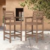 Hyleory 2-Piece HDPE Outdoor Plastic Bar Stool Set with Armrests - 2 of 4