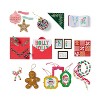 Christmas Craft Advent Calendar - Mondo Llama™ - 2 of 3