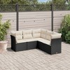 vidaXL 5 Piece Patio Sofa Set with Cushions Black and Cream - Without Table - 2 of 4