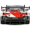BMW M4 GT3 #1 White with Black, Blue and Red Graphics "GT Racing" Series 1/24 Diecast Model Car by Motormax - 4 of 4