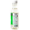 Wholesome Yum Keto Simple Syrup - Skinny Sugar Free Simple Syrup With Monk Fruit & Liquid Allulose (12 fl oz) - 2 of 4