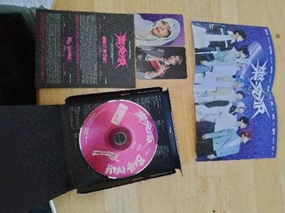 Stray Kids - Mini-Album '樂-STAR (ROCK STAR)' (POSTCARD Version) – KLOUD  K-Pop Store