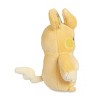 Pokemon Center: Pawmo Paw Pod Plush, 5 Inch - 3 of 4