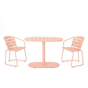 Maliang 3 Piece Patio Seating Set, 3-piece outdoor bistro dining setfor Backyard, Garden, Porch, Balcony - 1 of 4