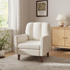 Plush Comfort Upholstered Accent Armchair For Living Room - 1 of 4