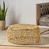 Living Room Mesh Coffee Table for Contemporary Spaces， - 4 of 4