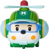 Robocar Poli DIE-CAST - Helly - 2 of 4