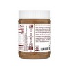 Justin's Classic Almond Butter - 12oz - image 2 of 4