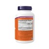 D-Mannose 500 mg by Now Foods  -  240 VegCap - 2 of 3