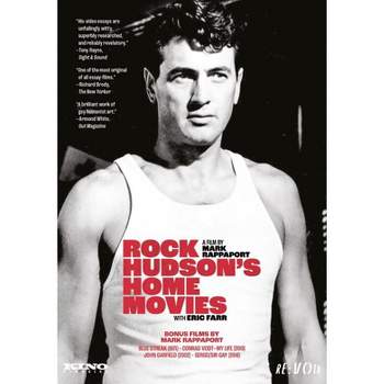 Rock Hudson's Home Movies (DVD)(2022)