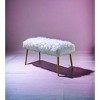 Kumasinova Faux Fur Armless Lounge Bench– Backless, Gold Metal Legs, 5" Padded Seat, Ottoman Bench for Bedroom, End of Bed Bench, Entryway Bench - 4 of 4