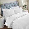 Cotton Three-Line Embroidered 3 Piece Duvet Cover Set by Blue Nile Mills - 2 of 4