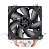 SilverStone Technology   CPU cooler/Side blow/125mm high/92x92x25mm PWM fan/Universal Intel & AMD socket solution - 2 of 4