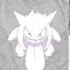Boys' - Pokémon - Gengar Tongue Short Sleeve Graphic T-Shirt - 2 of 4