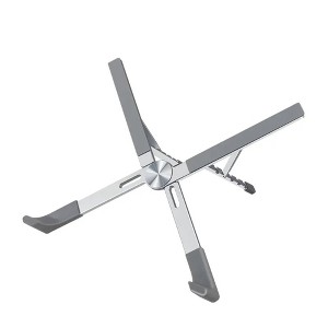 Scarlet Scope Portable Height Adjustable Aluminum Laptop Stand - 1 of 4