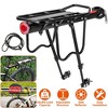 iMountek "Adjustable Bike Cargo Rack with Elastic Cord, Rear Luggage Carrier, 55LBS Load Capacity & Red Reflector"Black - 2 of 4