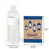 Big Dot of Happiness Ramadan - Eid Mubarak Thank You Cards (8 count) - 3 of 4