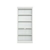 83.4" Tall Wooden 5-Tier Bookcase with Adjustable Shelves,Freestanding Storage for Living Room,Home Office-Baofuwish - 4 of 4