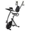 Wirk ride exercise best sale bike with strength system