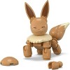 MEGA Construx Pokémon Evergreen Poké Ball Buildable Figures – Squirtle, Pikachu, Charmander, Eevee, Pichu & Bulbasaur – Build, Play & Display - 3 of 4