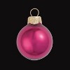Northlight Pearl Finish Glass Christmas Ball Ornament - 7" (180mm) - Bordeaux - 2 of 4