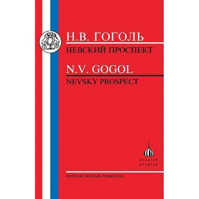 Gogol - (Russian Texts) by  Nikolai Vasil'evich Gogol (Paperback)