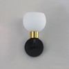 Maxim Lighting Coraline 1 - Light Wall Light in  Bronze Rupert - 3 of 3