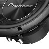Pioneer® A-Series TS-A250D4 10-In. 1,300-Watt-Max 4-Ohm Dual-Voice-Coil Subwoofer in Black - 3 of 4
