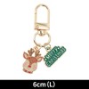 Unique Bargains Christmas Keychain Lobster Clasp Keychain Zinc Alloy 2.36" 1 Pc - 2 of 4