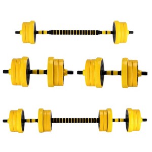 Dumbbell Set, 44LBS 2-in-1 Adjustable Dumbbell & Barbell Set for Home Gym - 17 Resistance Levels Ergonomic Safe Compact Weight Kit - 1 of 4