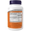 5-HTP 200 mg by Now Foods  -  120 VegCap - 2 of 3