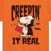 Boys' - Peanuts - Creepin It Real Short Sleeve Graphic T-Shirt - 2 of 4