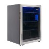 Danby 2.6 cu. ft. Free-Standing Beverage Center in Stainless Steel DBC026A1BSSDB - 3 of 4