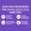 HappyBaby Organic Greek Yogis Blueberry & Purple Carrot Baby Snacks -1oz - 4 of 4
