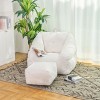 ROOMTEC Fluffy Bean Bag Chair with Ottoman, Living Room Lazy Floor Sofa, Memory Foam Bean Bag Couch - 2 of 4